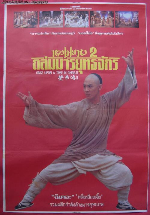 南京买房存款证明一般多少