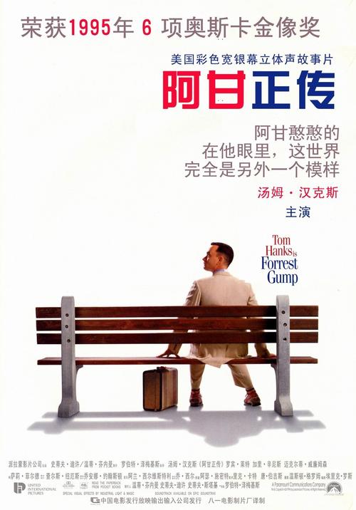 宁夏大学新华学院学位证书