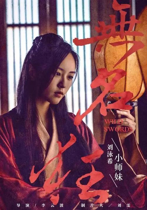 诺森伯兰大学留信网认证